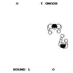 Boxer (prototype) Screenshot 1